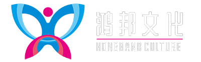 贵州鸿邦文化旅游产业发展有限公司